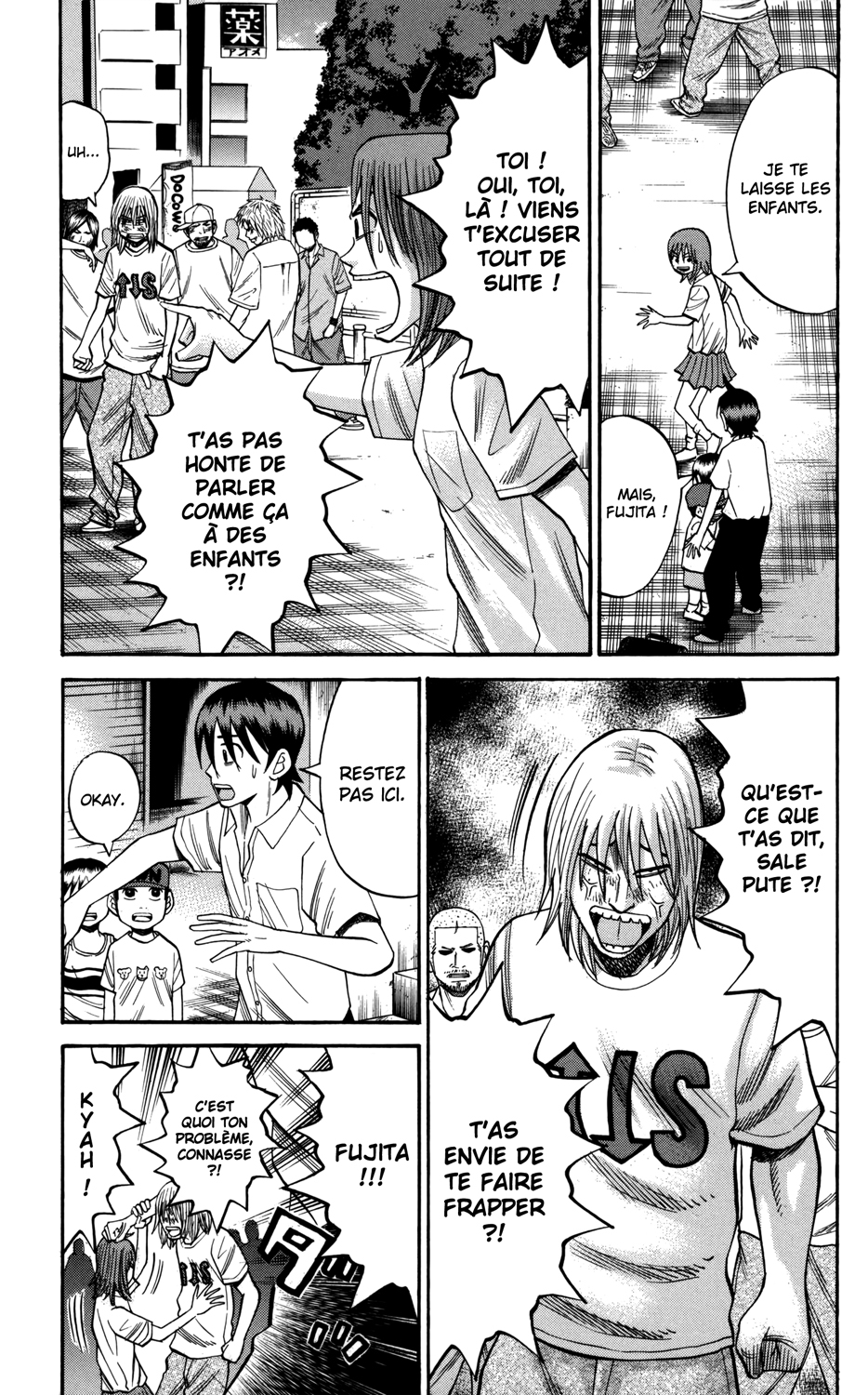 Read NANBA MG5 FR Manga Online