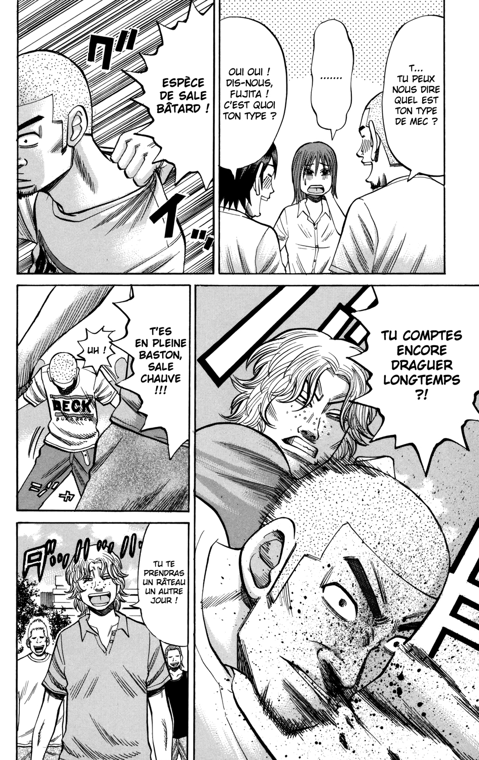 Read NANBA MG5 FR Manga Online