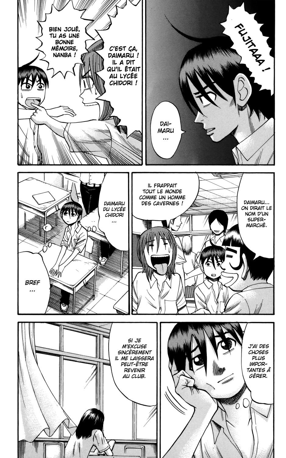 Read NANBA MG5 FR Manga Online