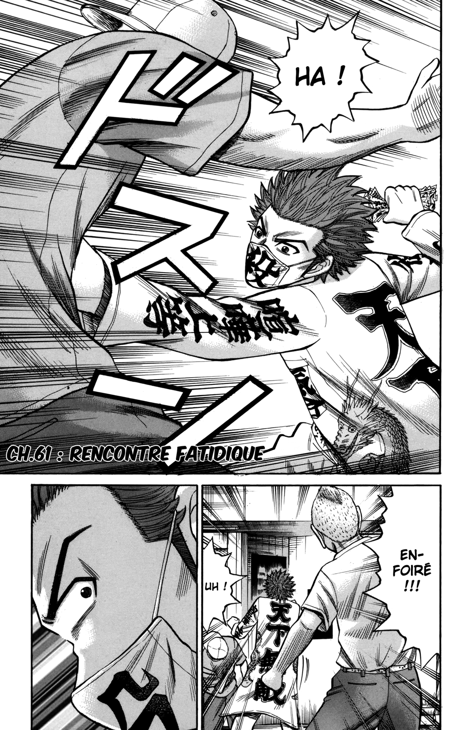 Read NANBA MG5 FR Manga Online