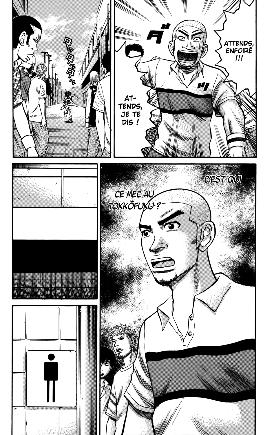 Read NANBA MG5 FR Manga Online