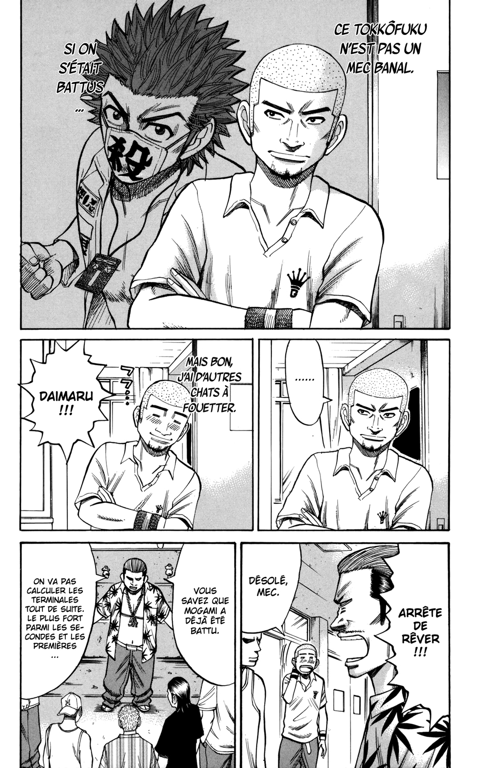Read NANBA MG5 FR Manga Online