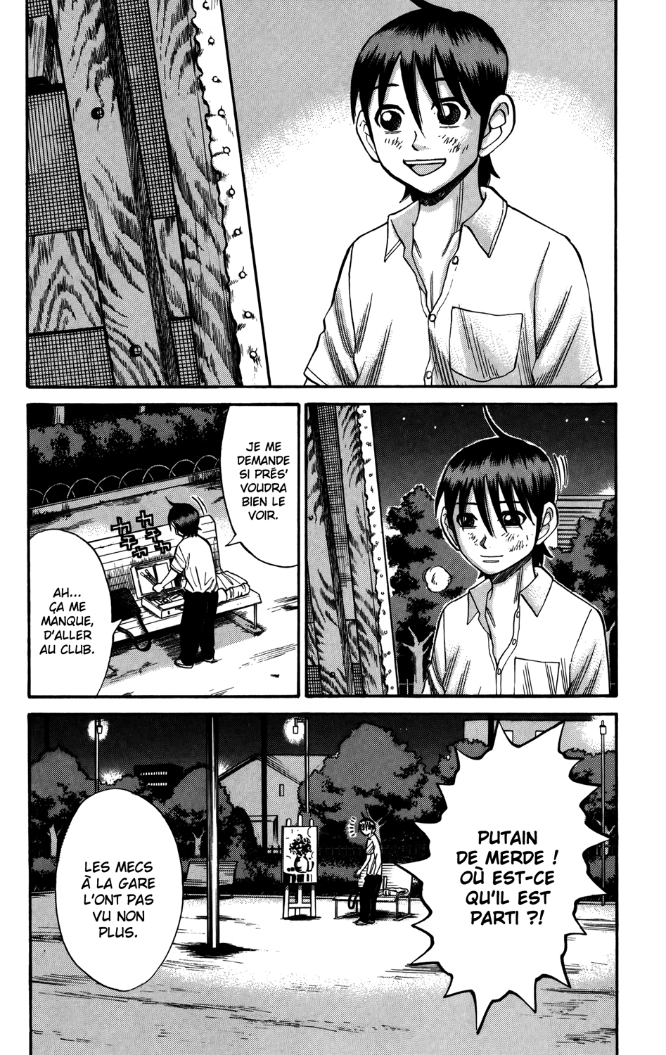 Read NANBA MG5 FR Manga Online