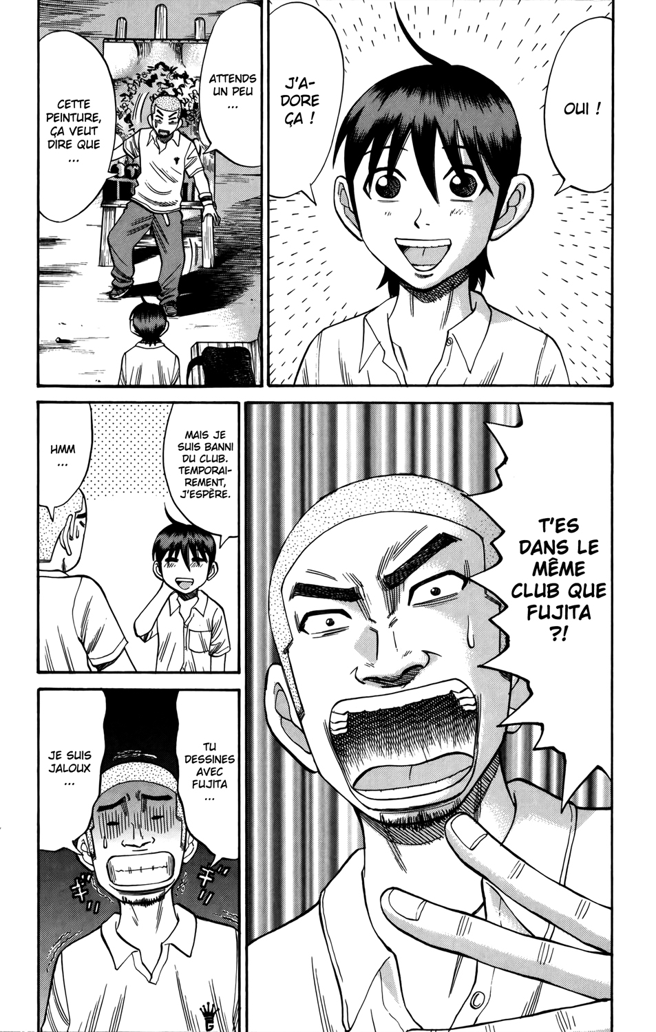 Read NANBA MG5 FR Manga Online