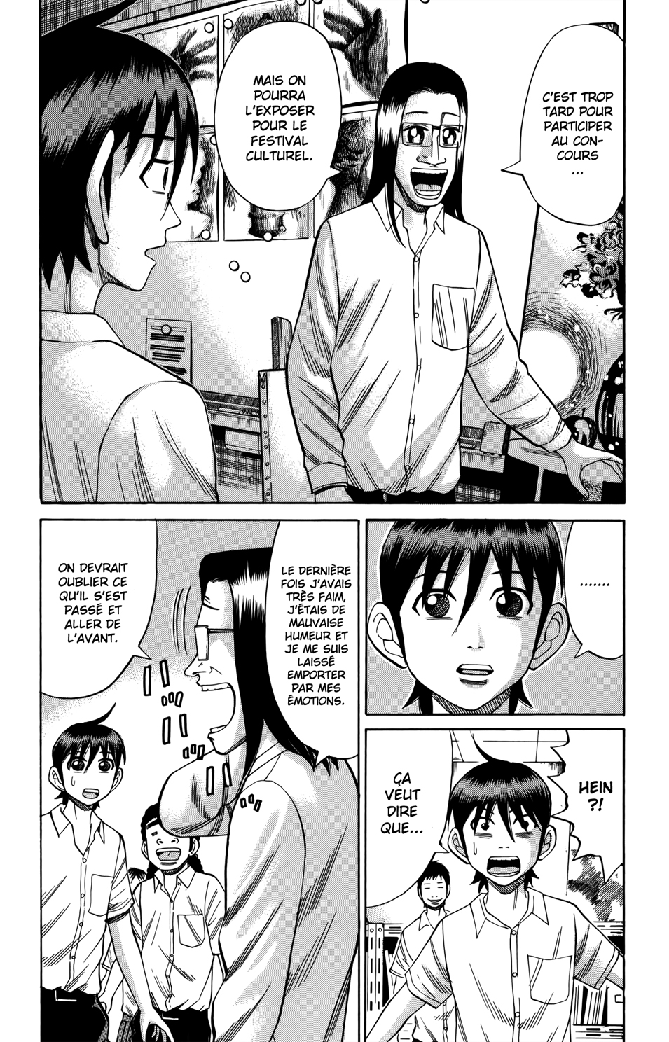 Read NANBA MG5 FR Manga Online