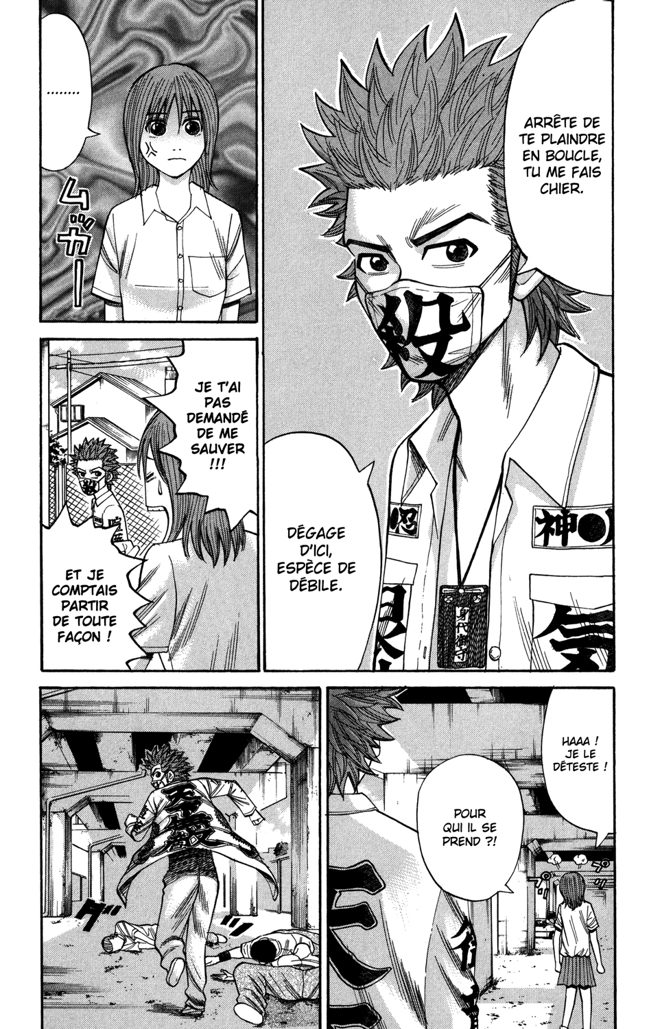 Read NANBA MG5 FR Manga Online