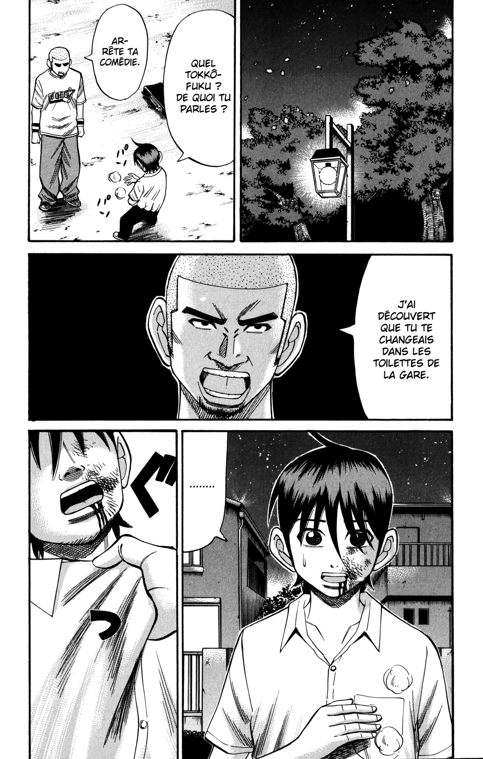 Read NANBA MG5 FR Manga Online