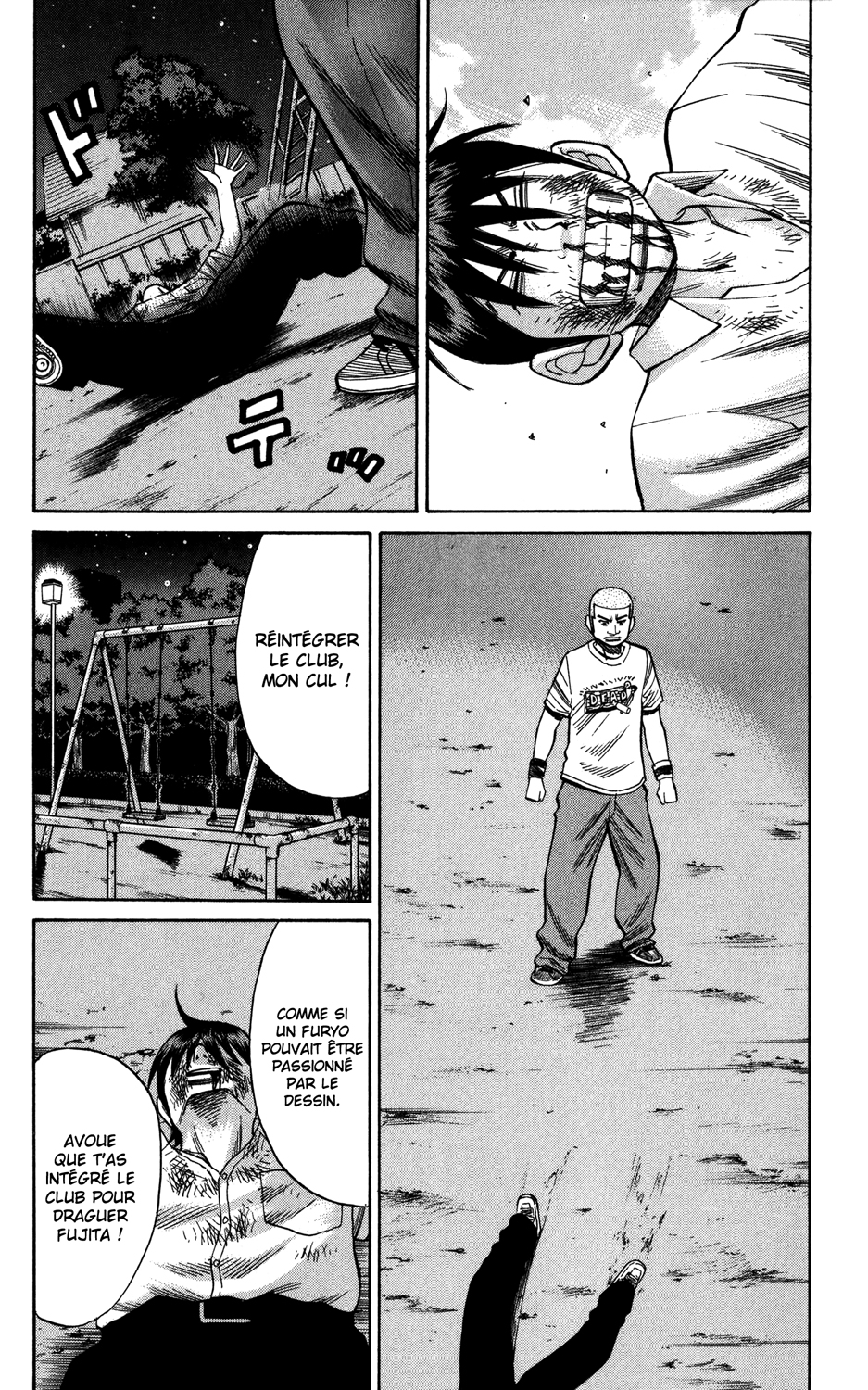 Read NANBA MG5 FR Manga Online