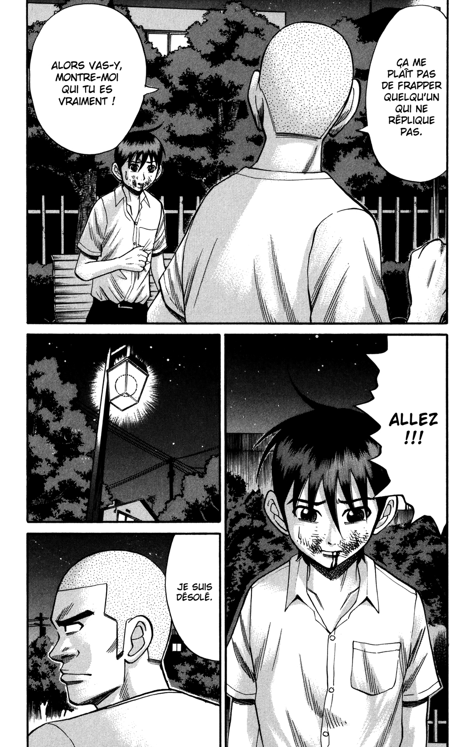 Read NANBA MG5 FR Manga Online