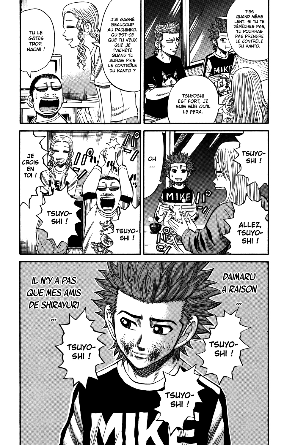 Read NANBA MG5 FR Manga Online
