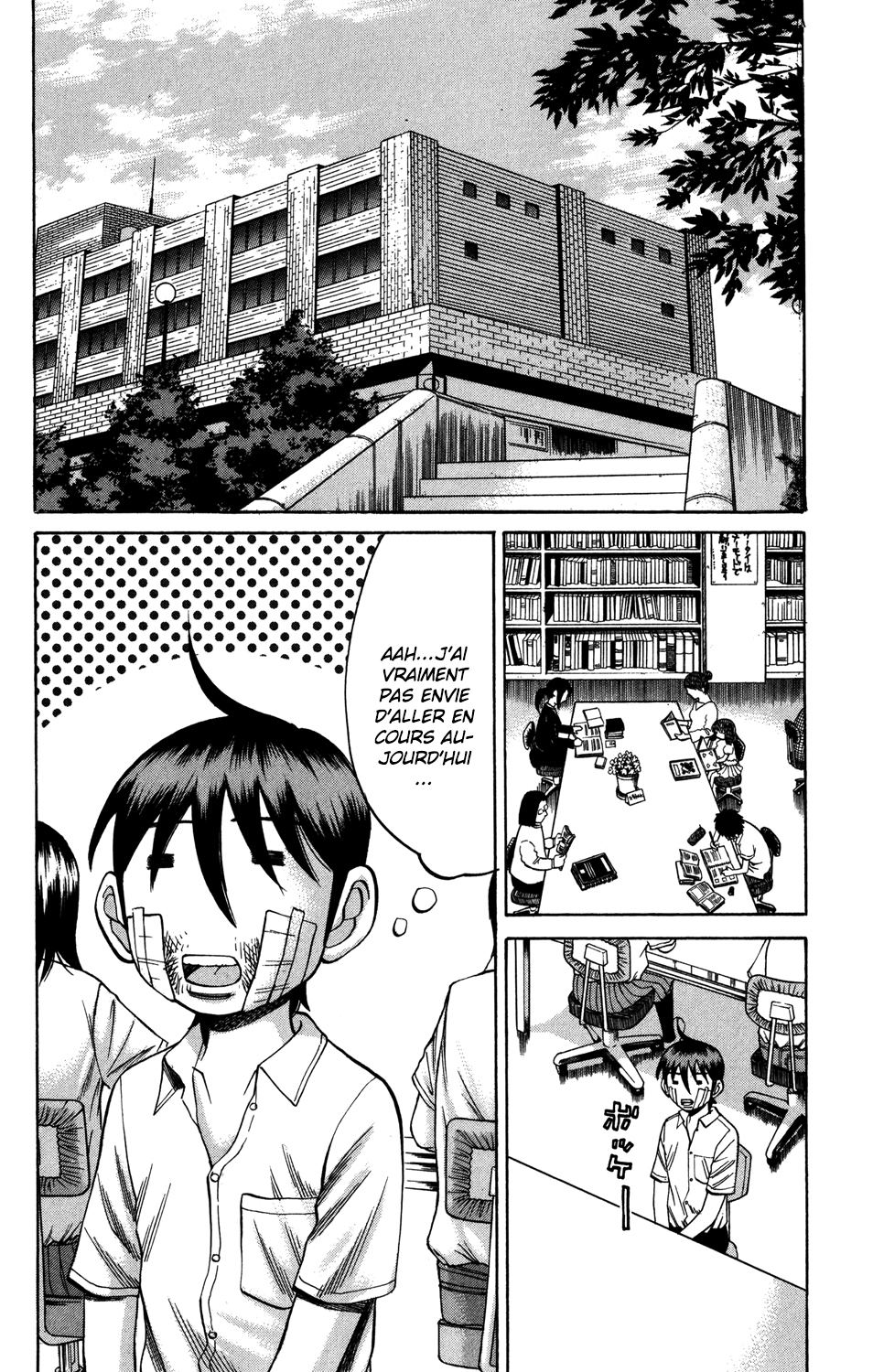 Read NANBA MG5 FR Manga Online