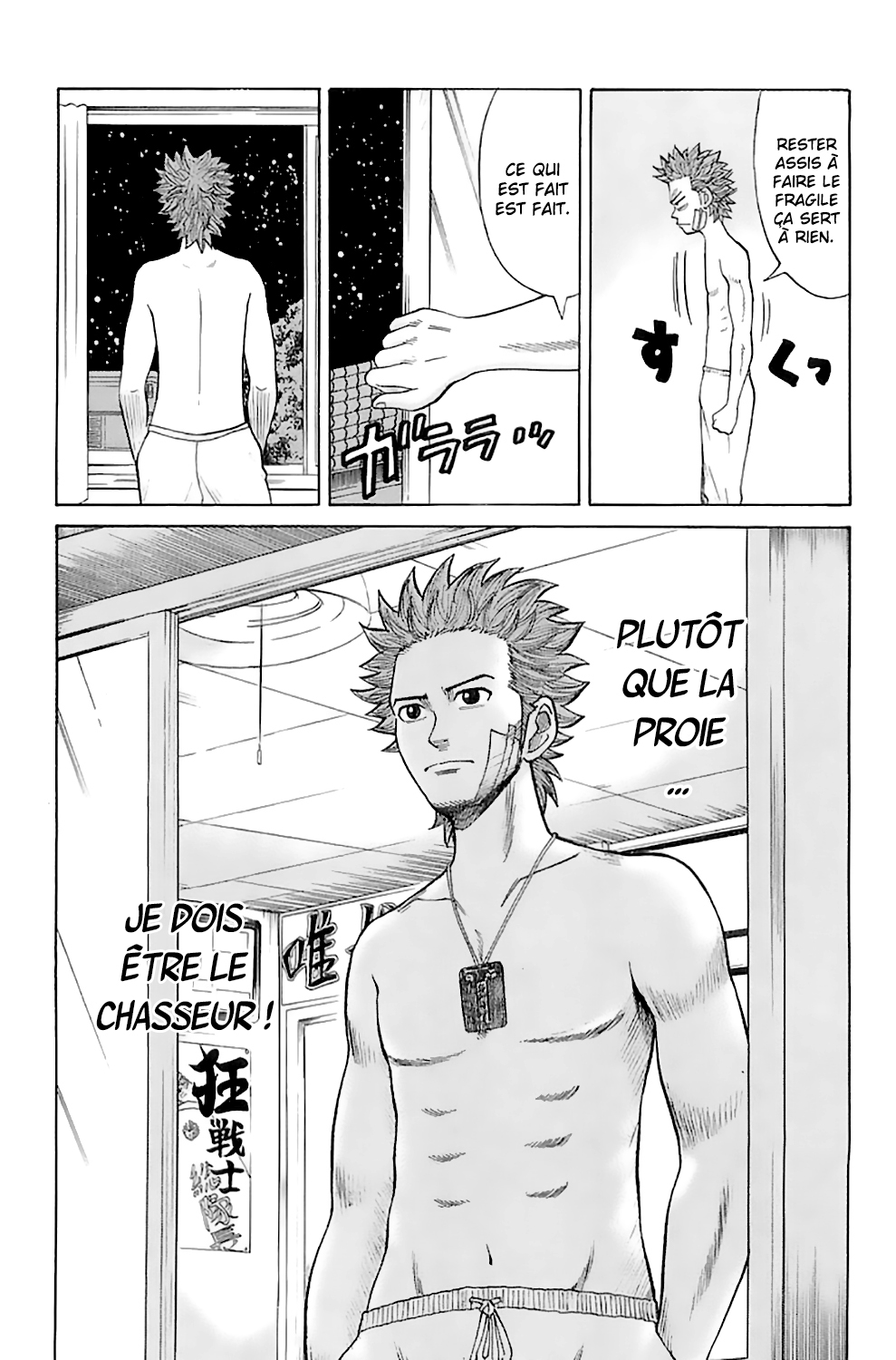 Read NANBA MG5 FR Manga Online