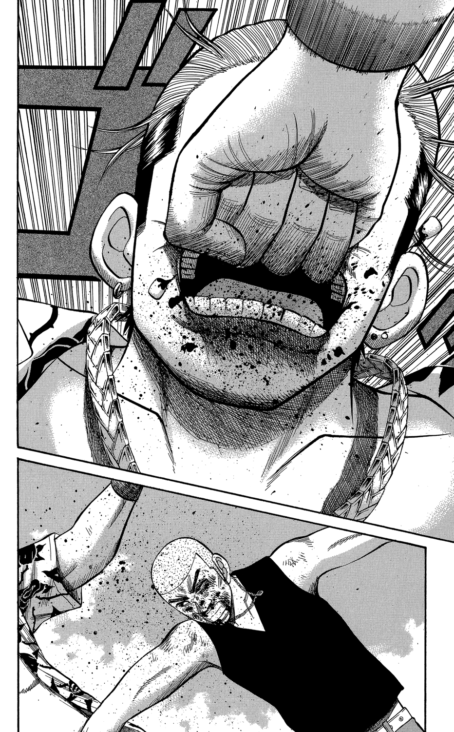 Read NANBA MG5 FR Manga Online