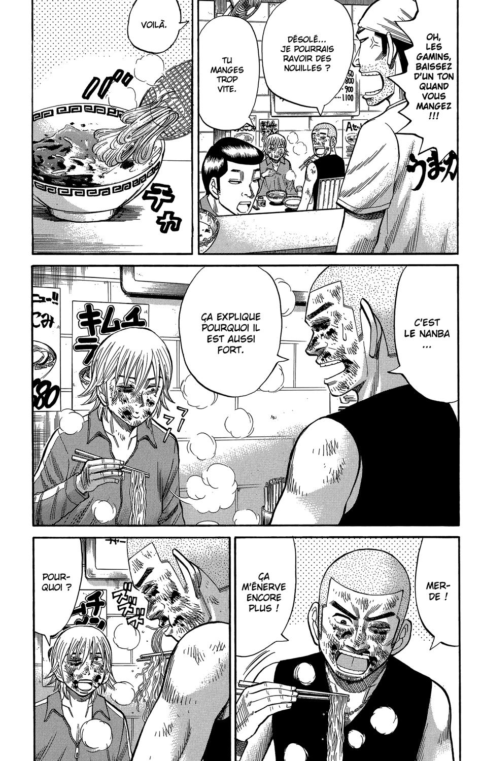 Read NANBA MG5 FR Manga Online
