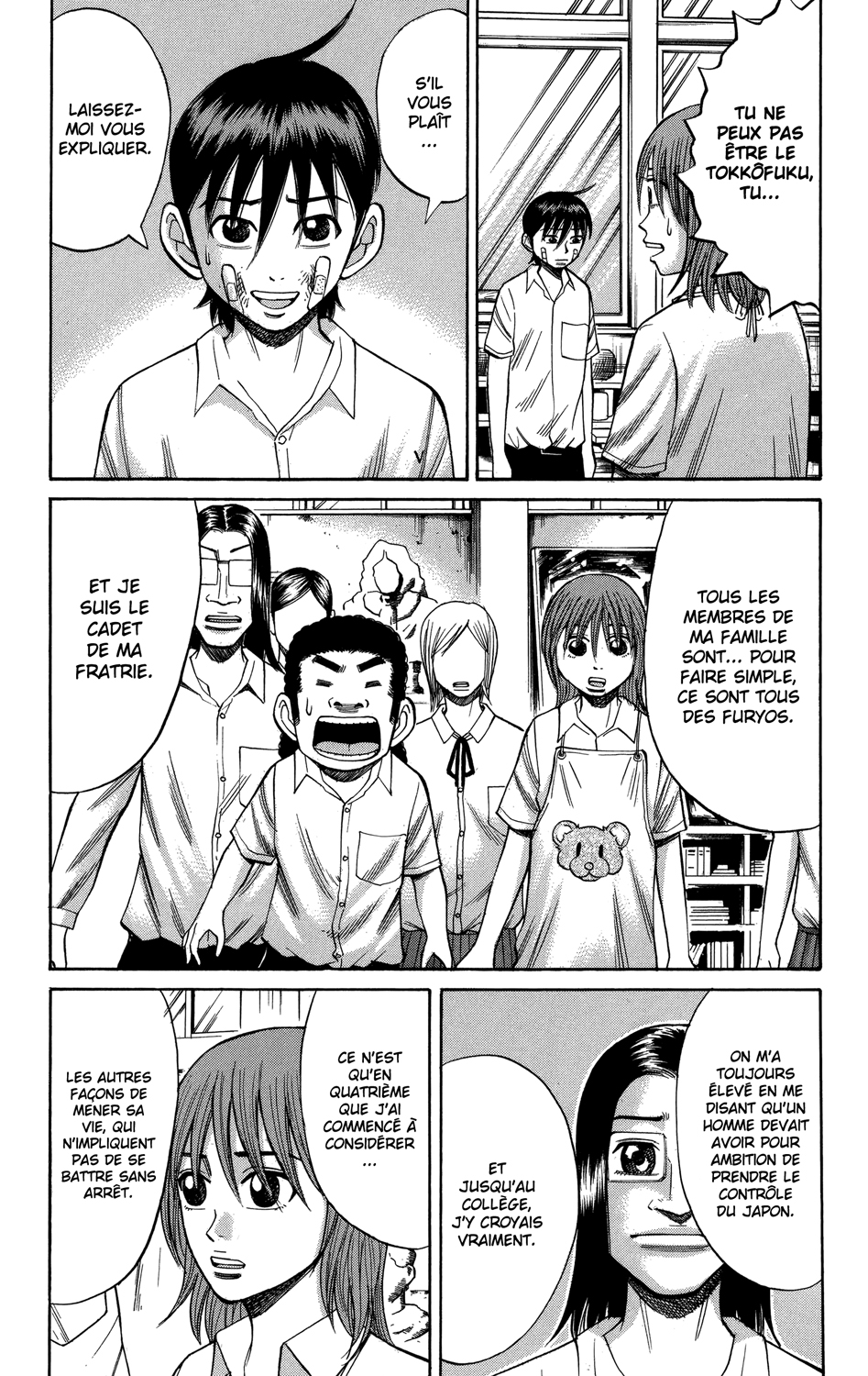 Read NANBA MG5 FR Manga Online
