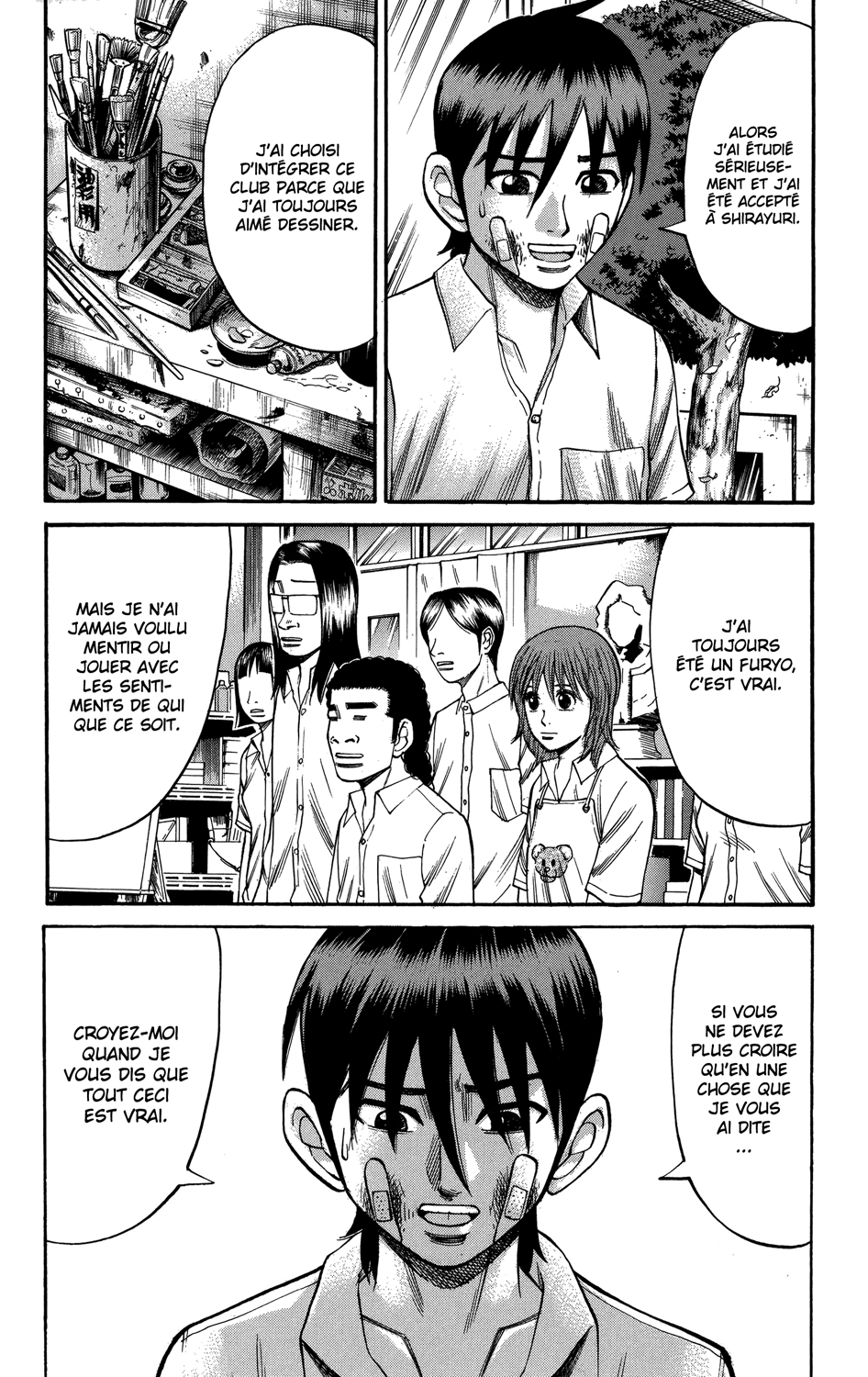 Read NANBA MG5 FR Manga Online