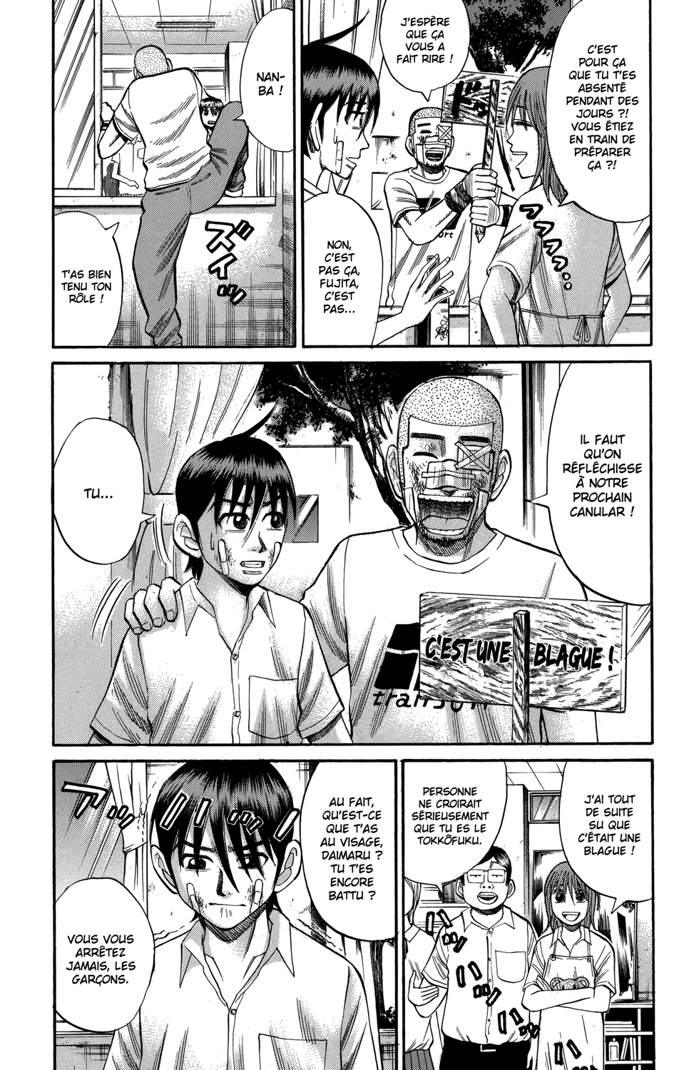 Read NANBA MG5 FR Manga Online