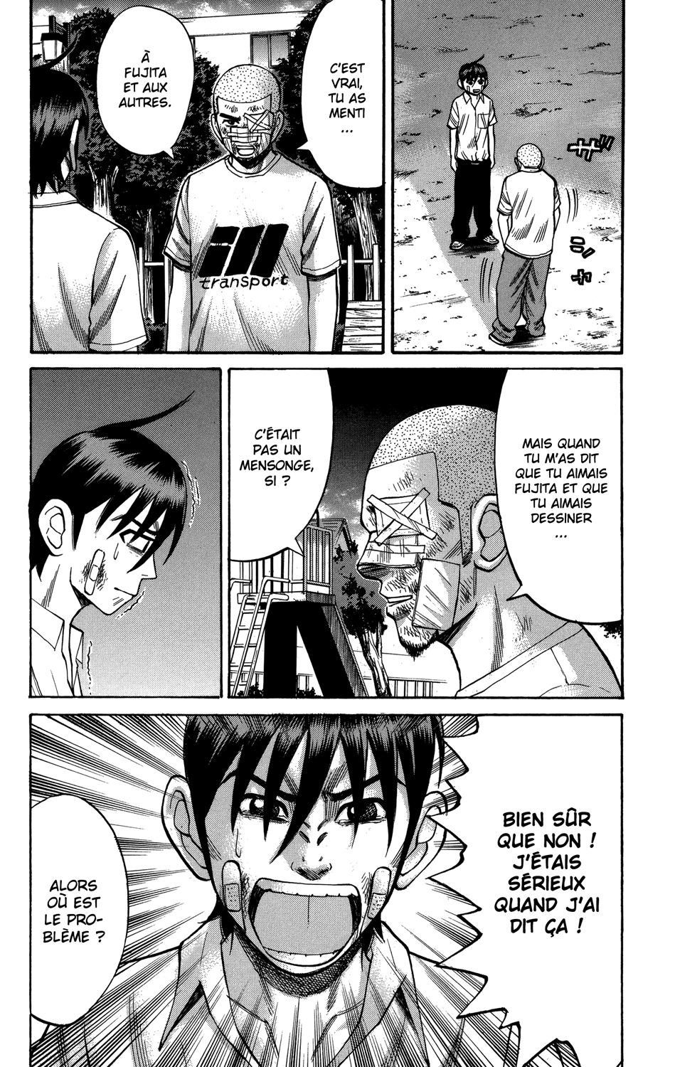 Read NANBA MG5 FR Manga Online