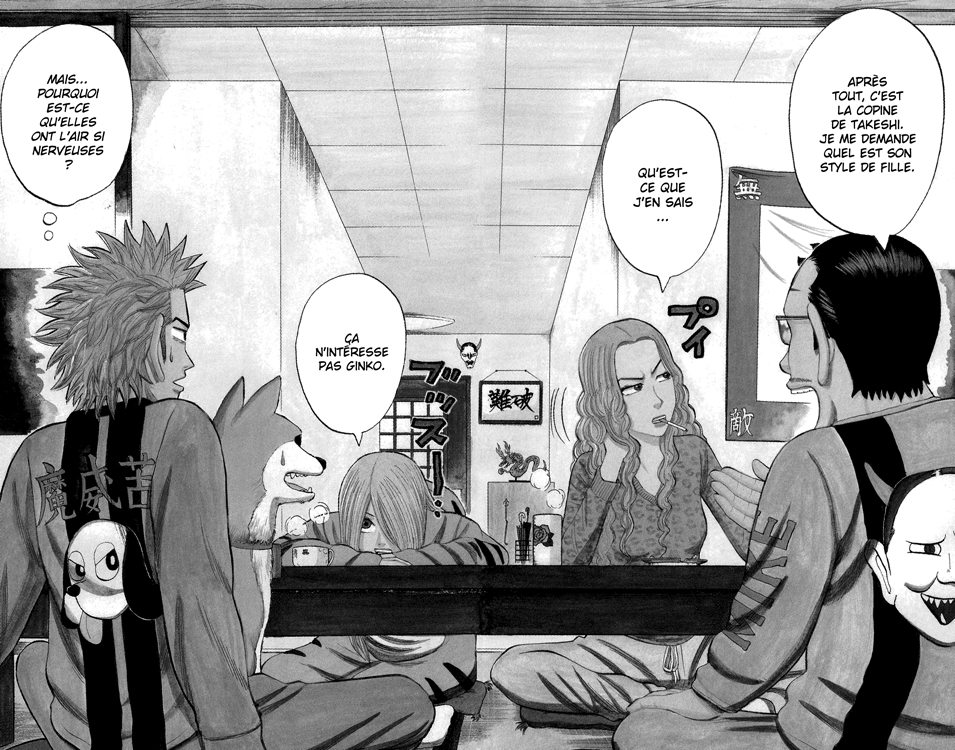 Read NANBA MG5 FR Manga Online