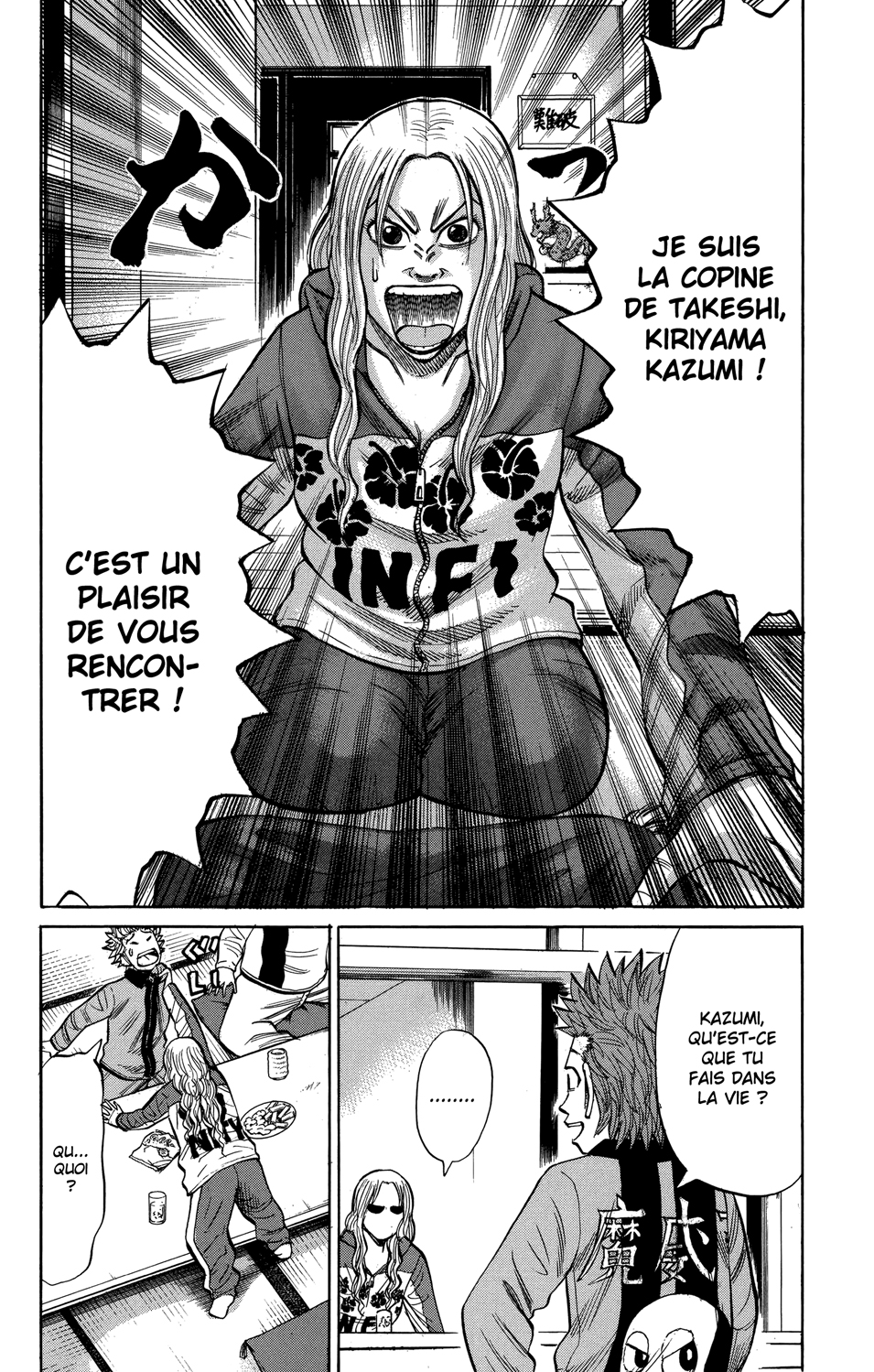 Read NANBA MG5 FR Manga Online