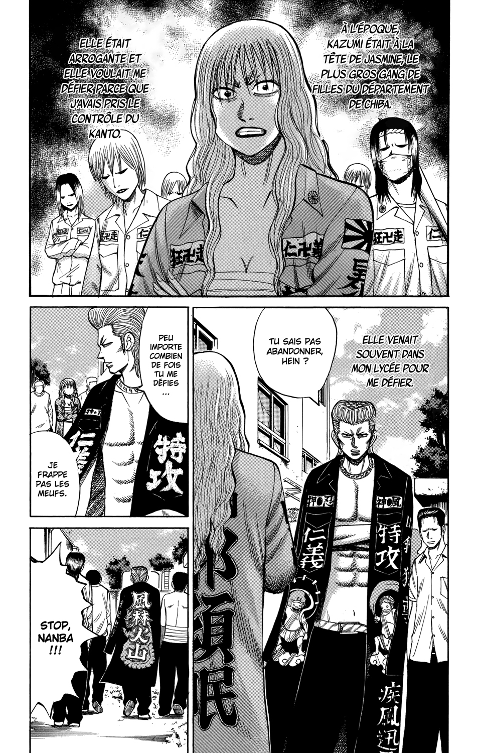 Read NANBA MG5 FR Manga Online