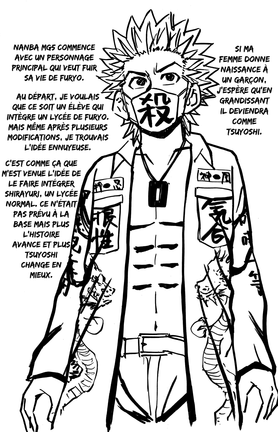 Read NANBA MG5 FR Manga Online