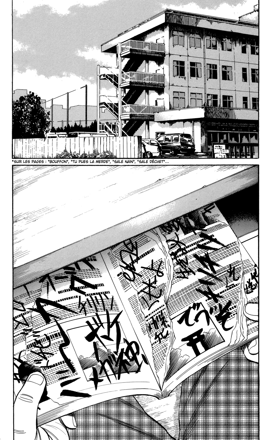 Read NANBA MG5 FR Manga Online