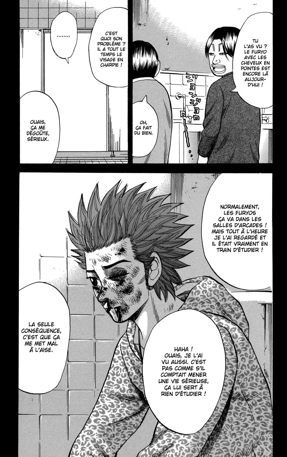 Read NANBA MG5 FR Manga Online