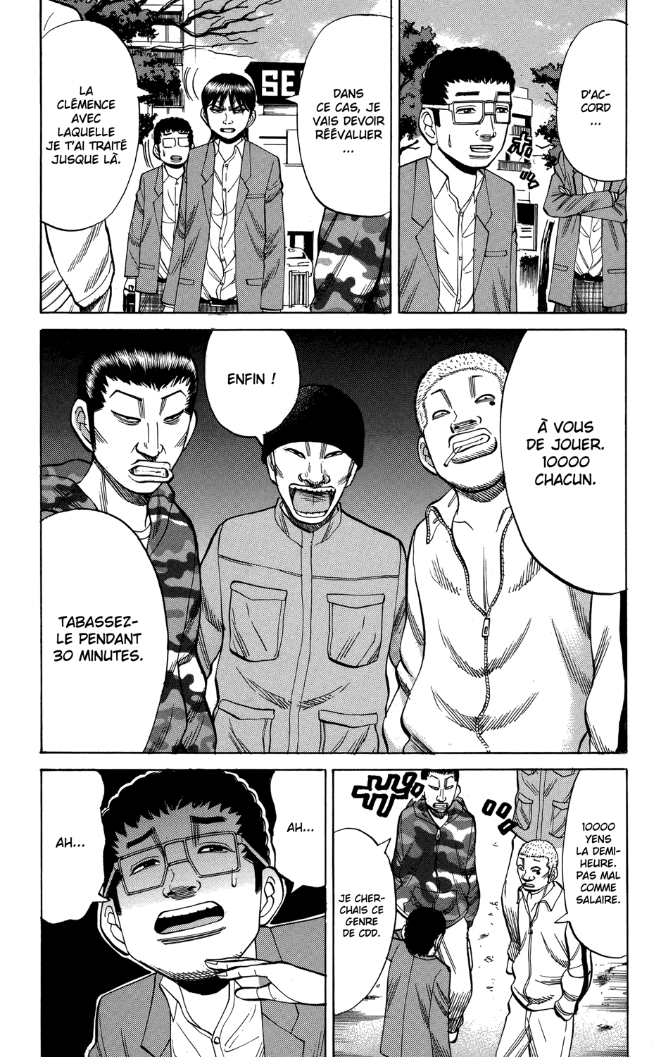 Read NANBA MG5 FR Manga Online