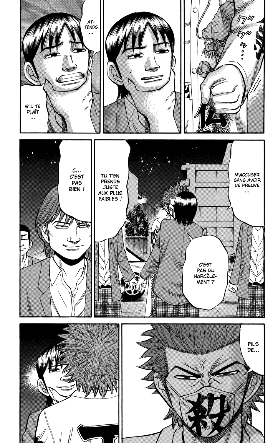 Read NANBA MG5 FR Manga Online
