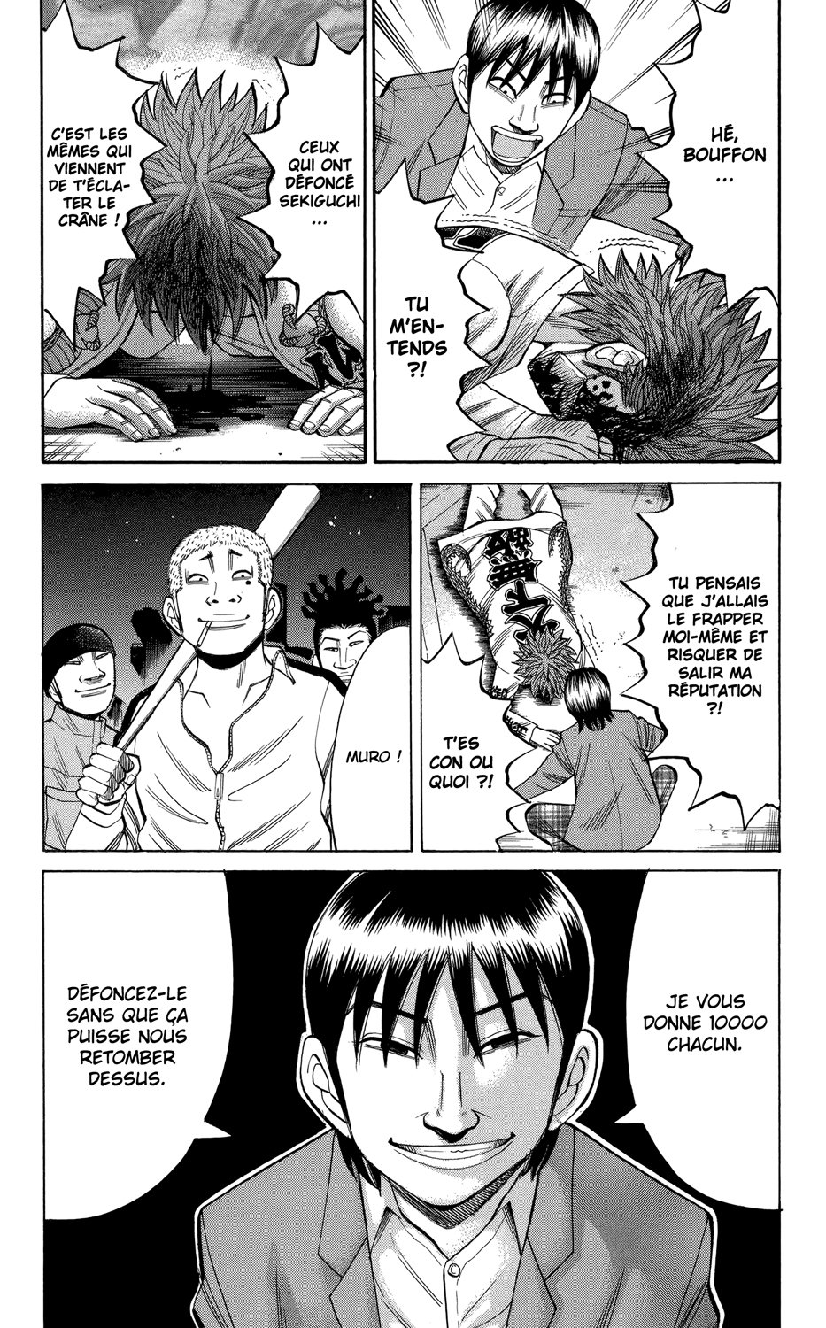 Read NANBA MG5 FR Manga Online
