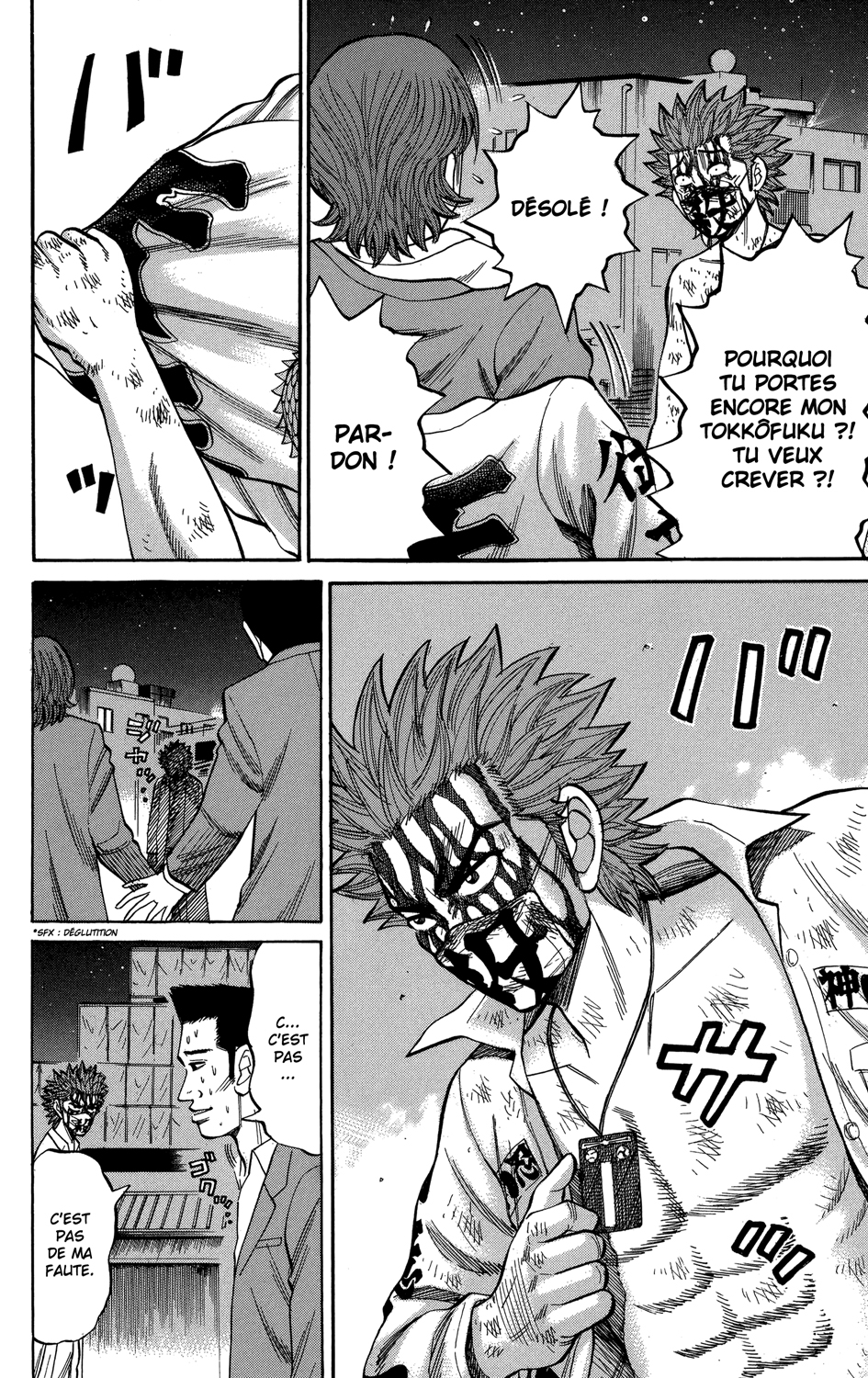 Read NANBA MG5 FR Manga Online