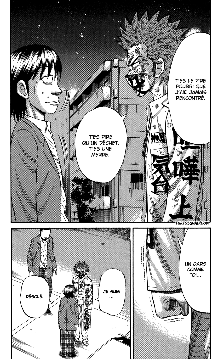 Read NANBA MG5 FR Manga Online