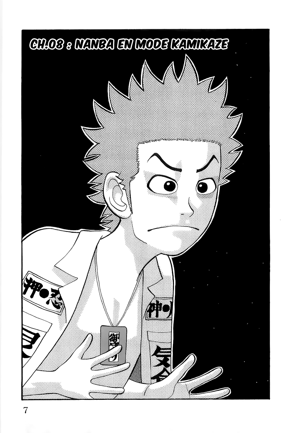 Read NANBA MG5 FR Manga Online