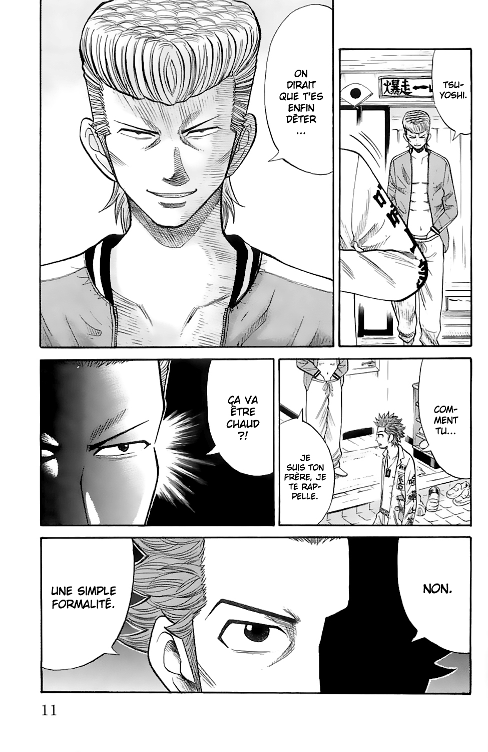 Read NANBA MG5 FR Manga Online