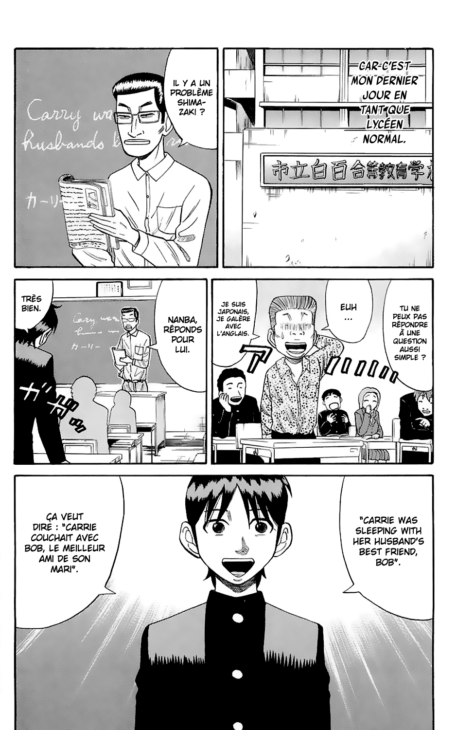 Read NANBA MG5 FR Manga Online