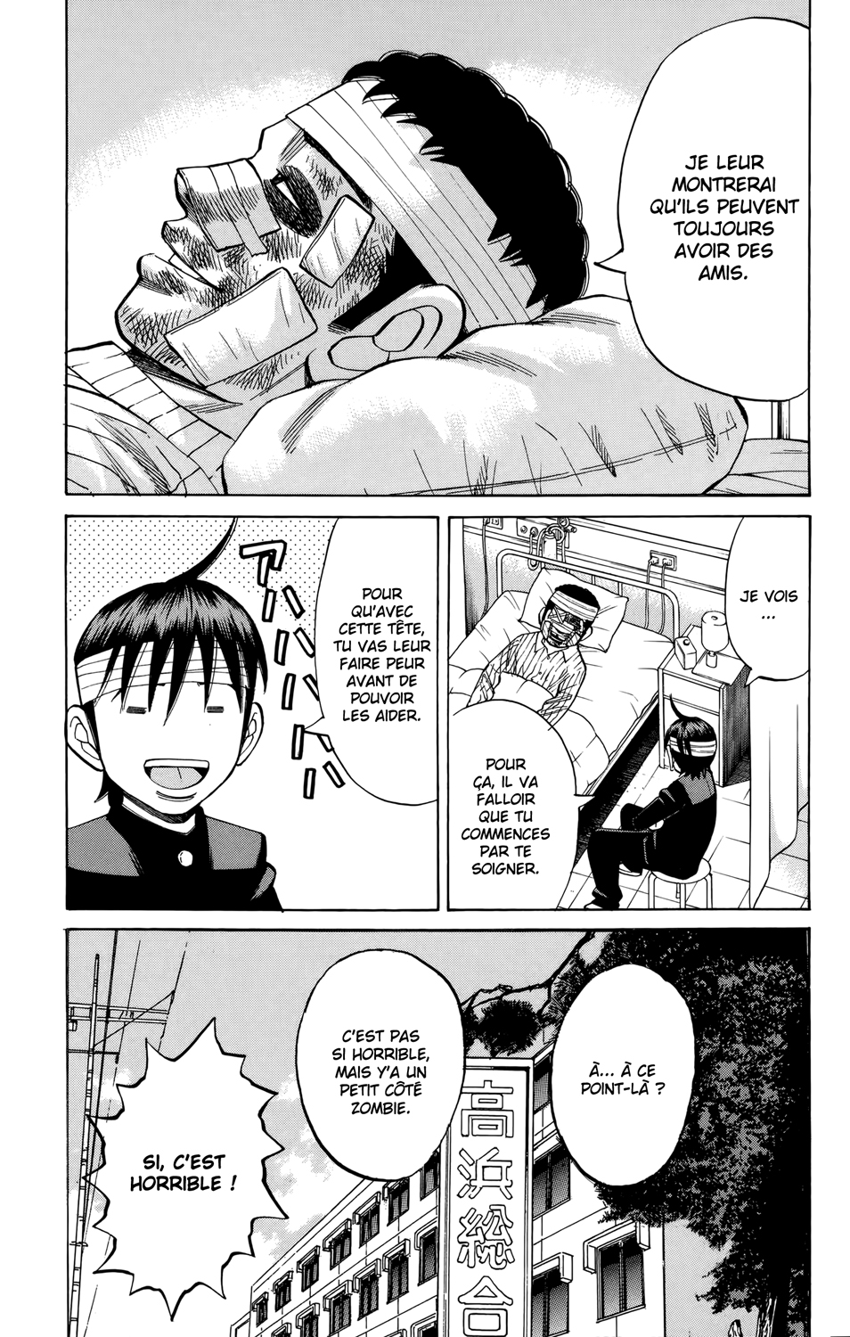 Read NANBA MG5 FR Manga Online