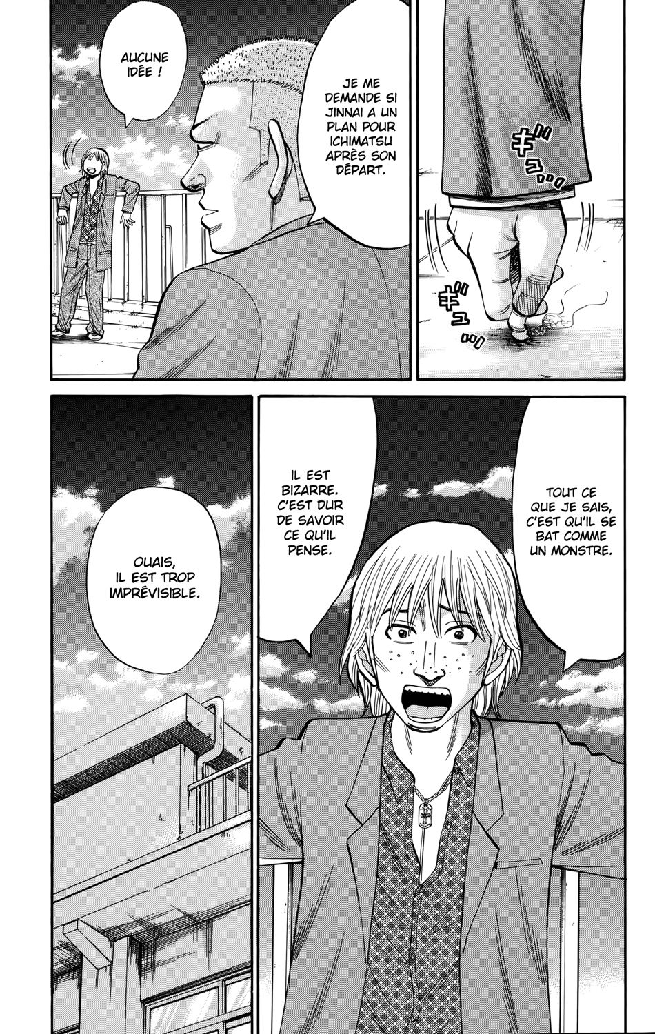 Read NANBA MG5 FR Manga Online