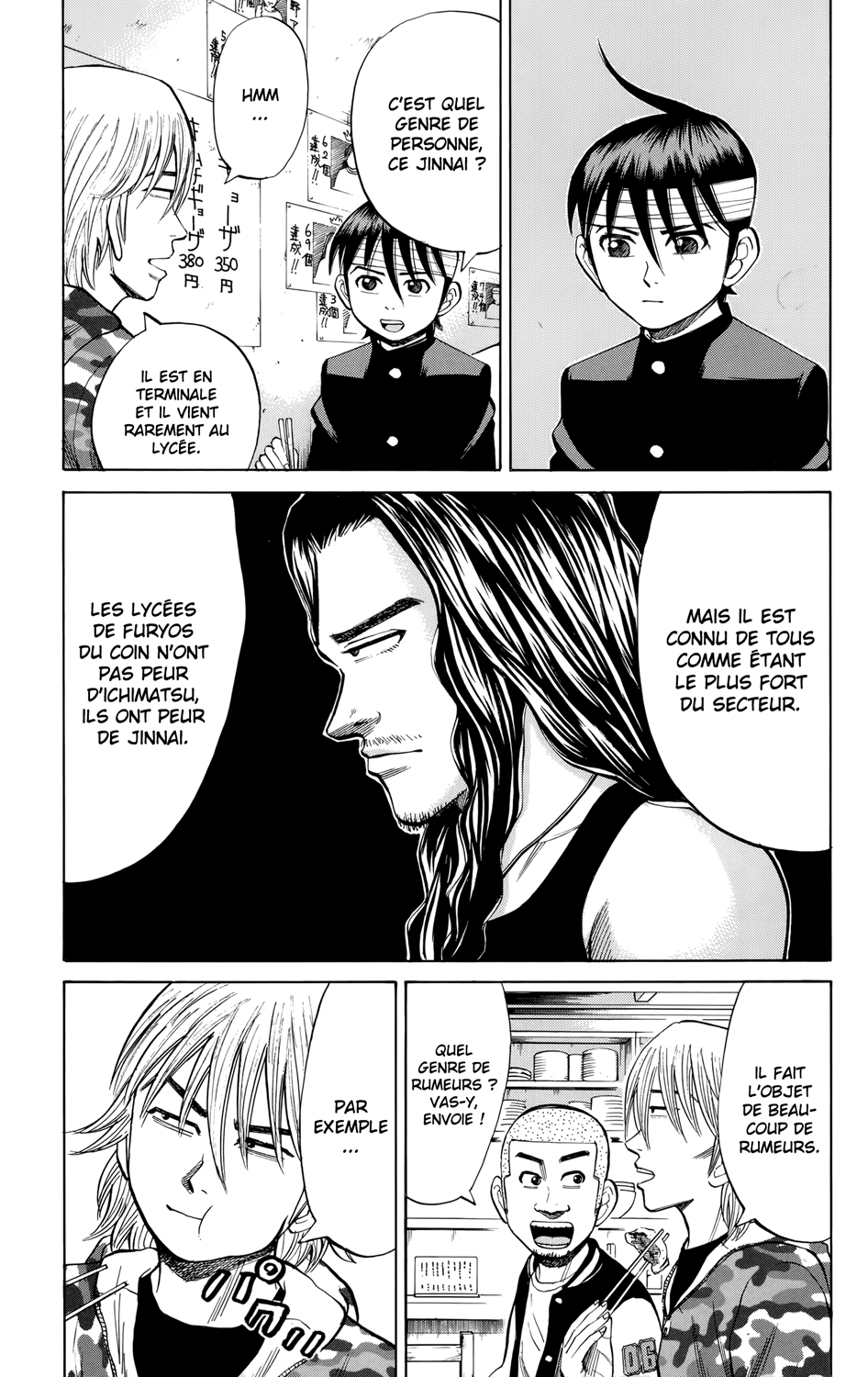 Read NANBA MG5 FR Manga Online