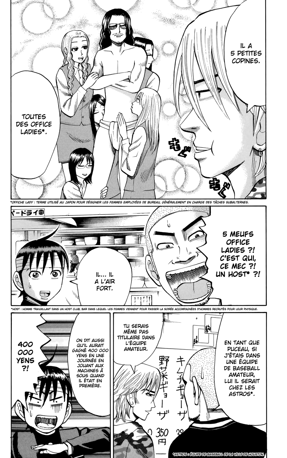 Read NANBA MG5 FR Manga Online