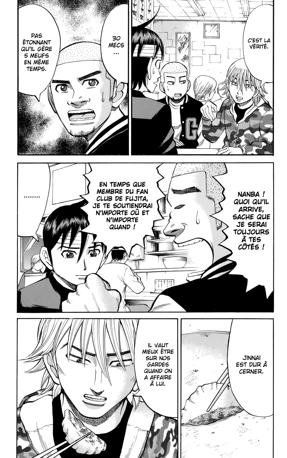 Read NANBA MG5 FR Manga Online