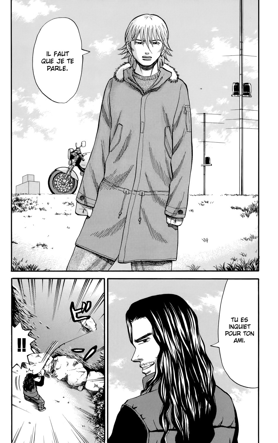 Read NANBA MG5 FR Manga Online