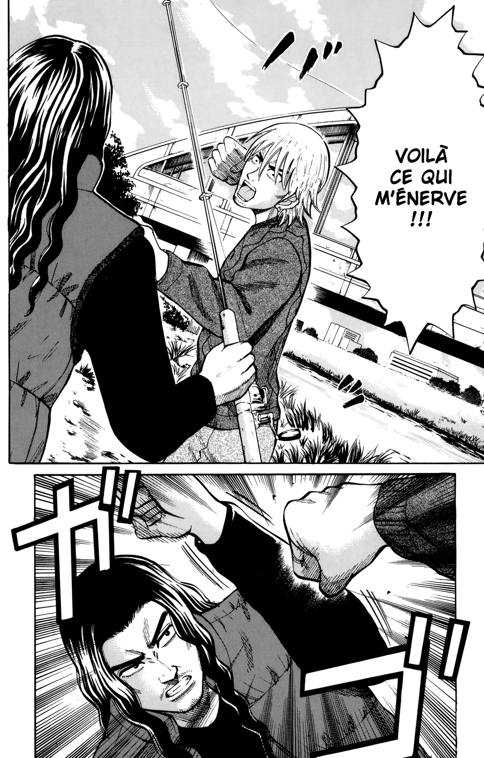 Read NANBA MG5 FR Manga Online