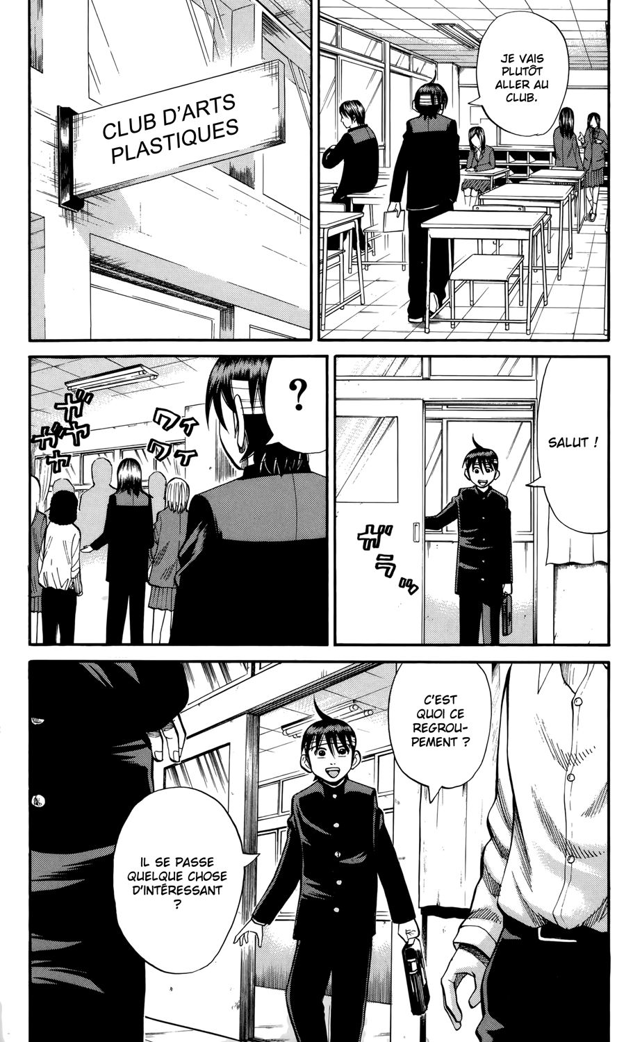 Read NANBA MG5 FR Manga Online