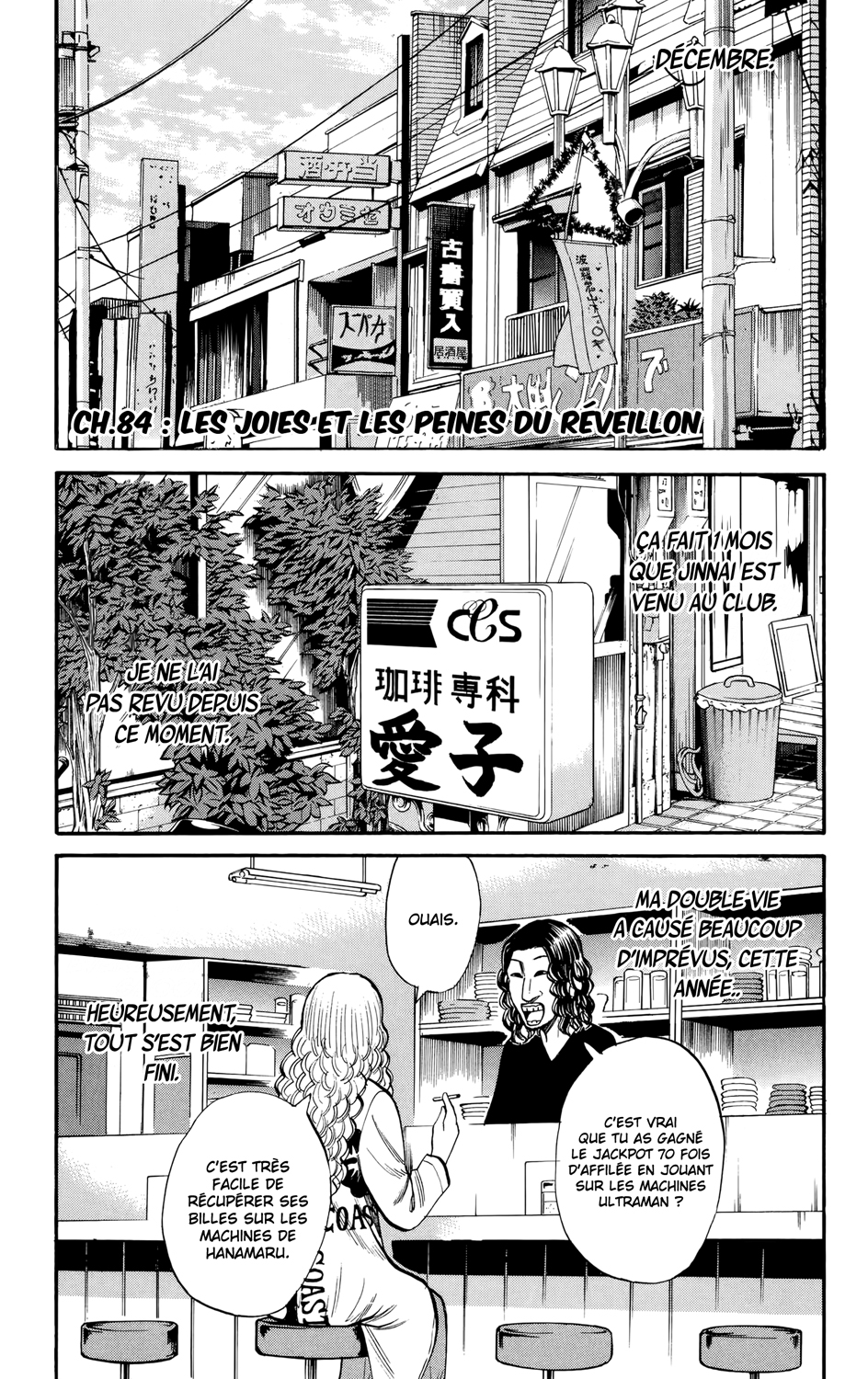 Read NANBA MG5 FR Manga Online