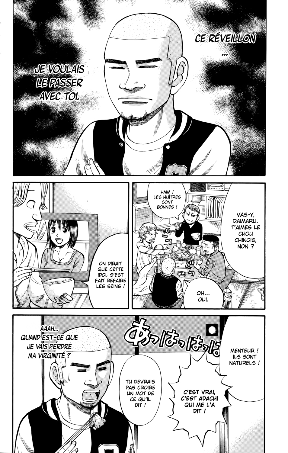 Read NANBA MG5 FR Manga Online