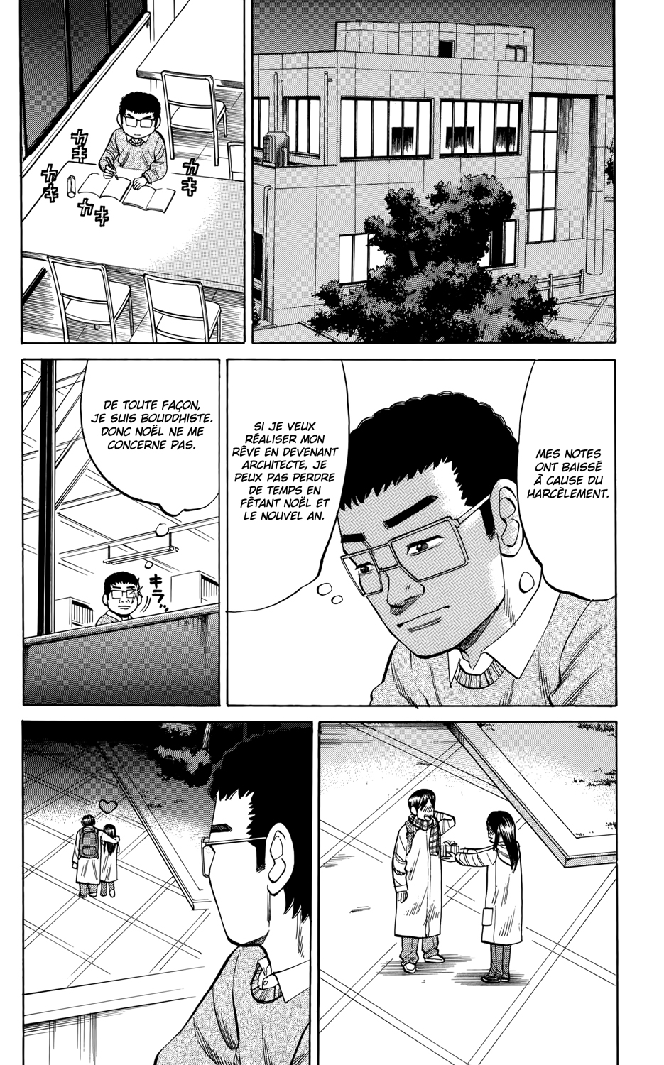 Read NANBA MG5 FR Manga Online