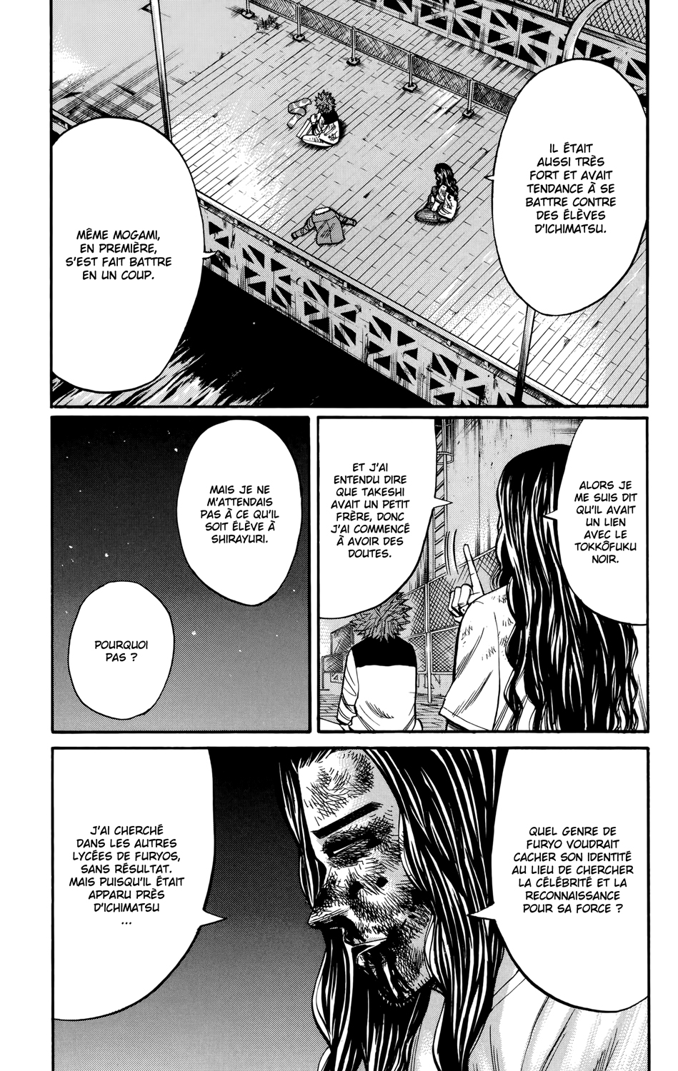Read NANBA MG5 FR Manga Online