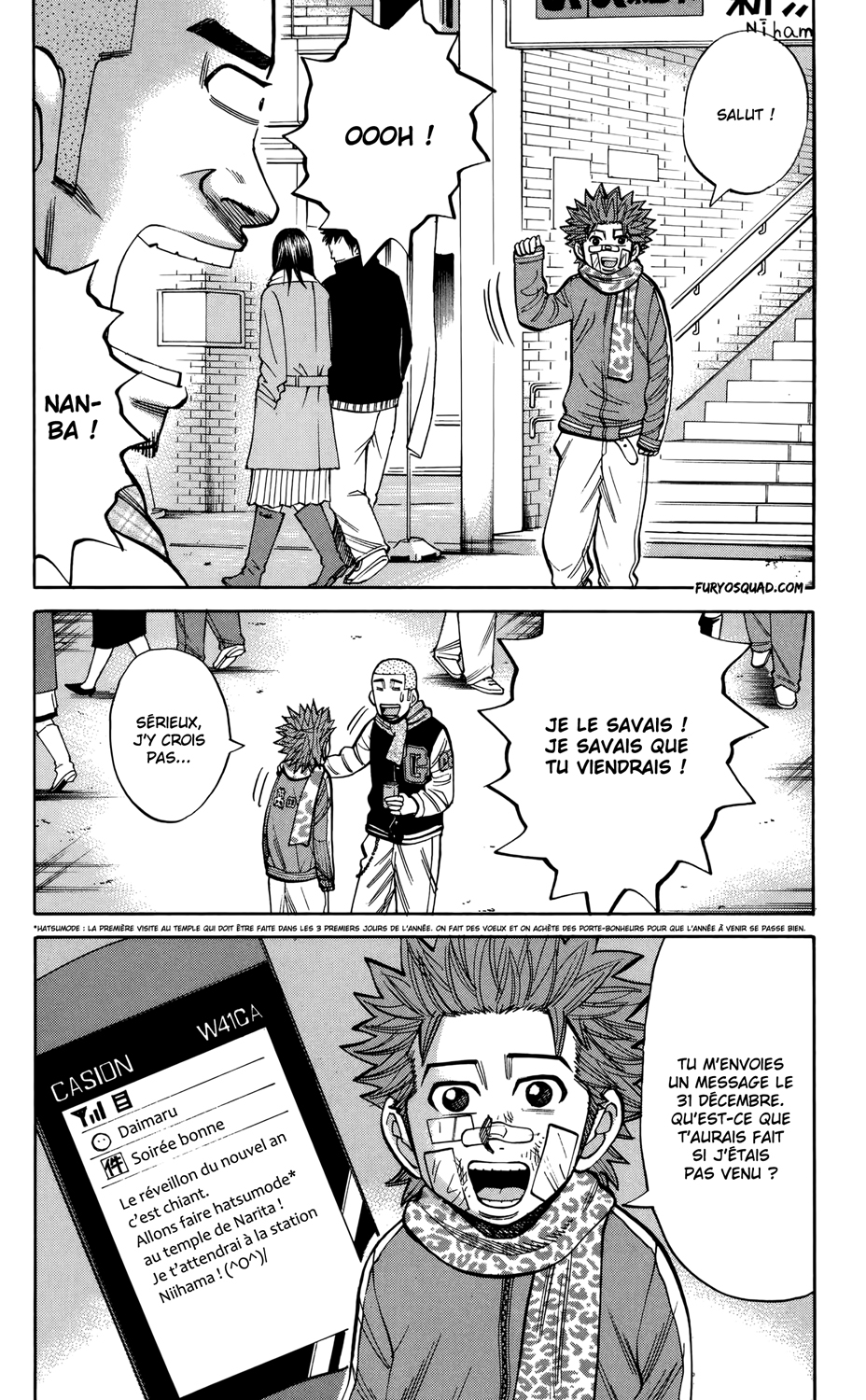 Read NANBA MG5 FR Manga Online