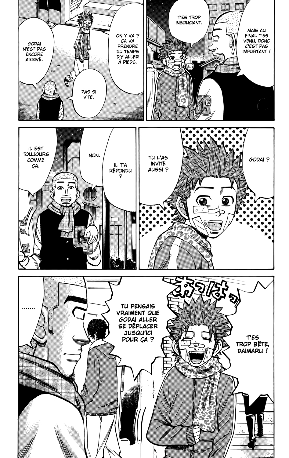 Read NANBA MG5 FR Manga Online